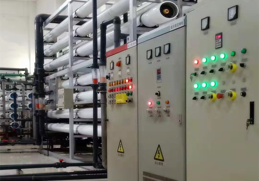 電廠化水設備